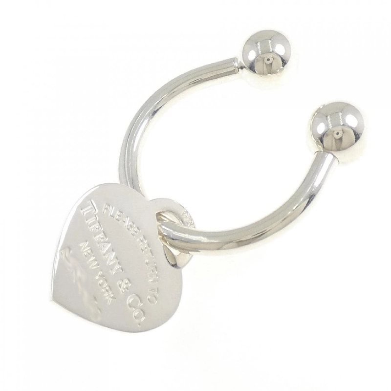 Tiffany Trở Lại Tiffany Móc Khóa Hình Trái Tim - Hàng hiệu Chính Hãng 846355