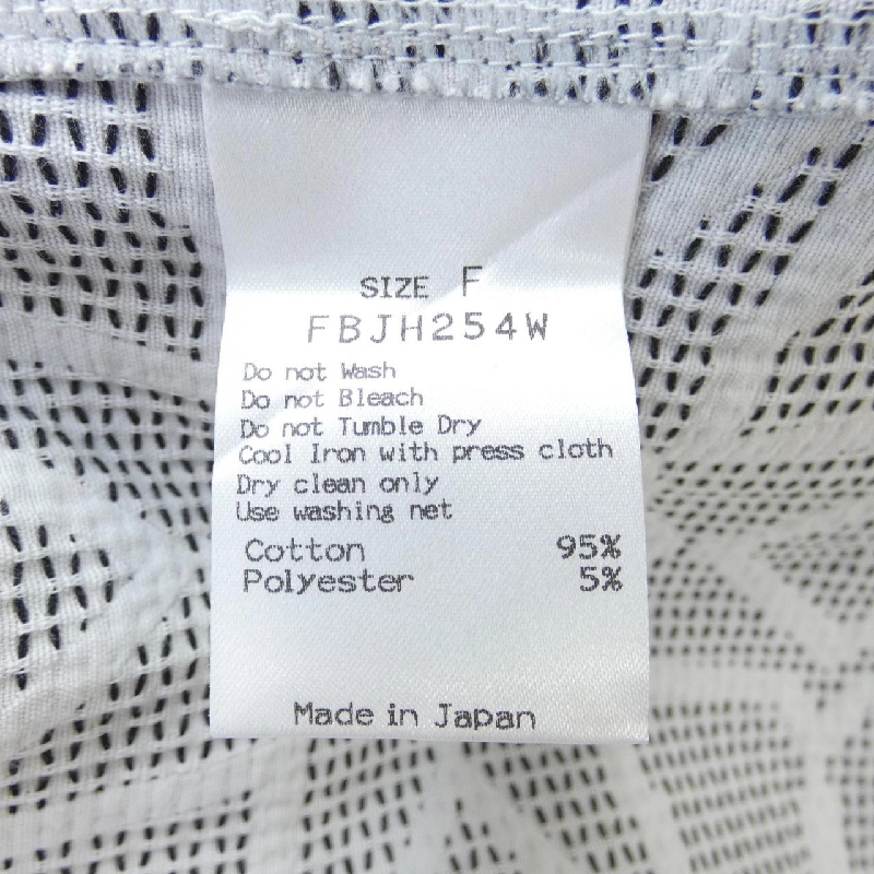 【Mã giảm giá】Áo khoác FUGAFUGA 642678