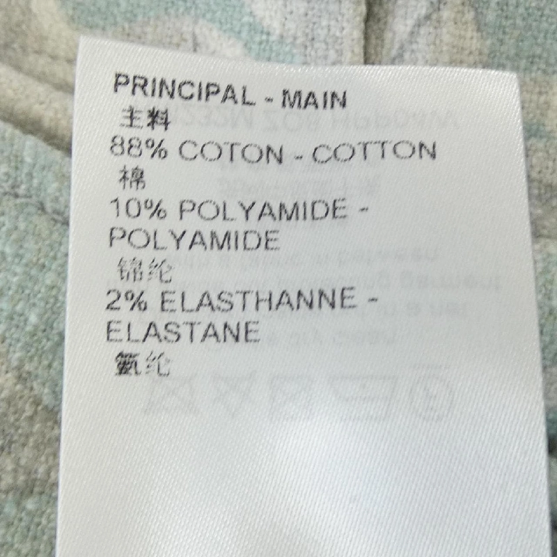 Quần short tay bồng Louis Vuitton LOUIS VUITTON HPP04WZO8 - Hàng hiệu Chính hãng 888181