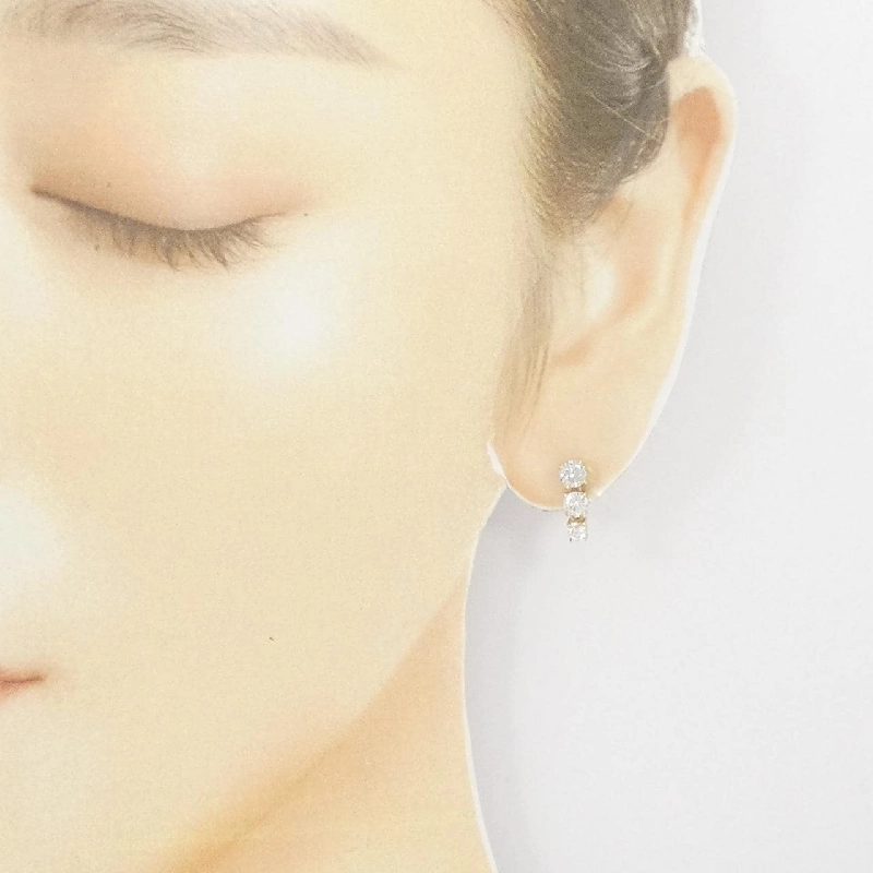 K18YG Bông tai kim cương - Hàng hiệu Chính hãng 871722