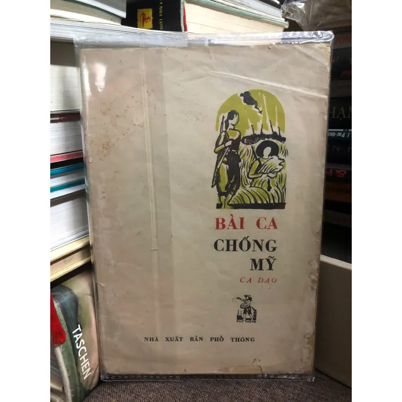 Bài ca chống Mỹ (Ca dao) 600371