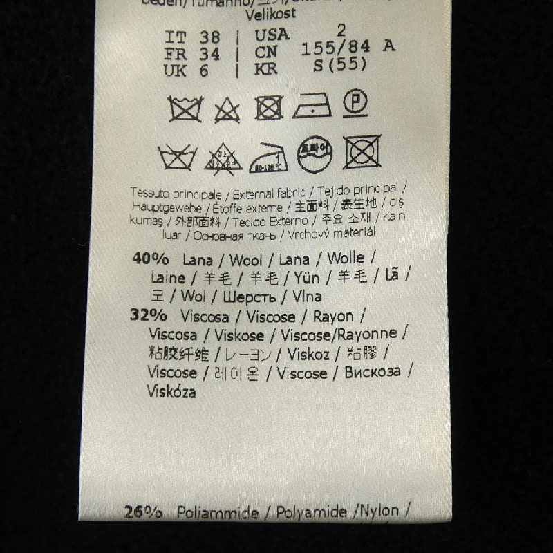 FENDI FZD708 A3PY Đầm - Hàng hiệu Chính hãng 810739