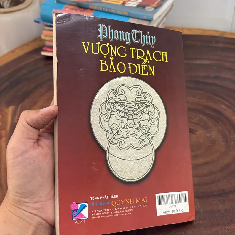 II Sách Phong Thuỷ: Vượng Trạch Bảo Điển - Khấu Tường - 2006 1020051