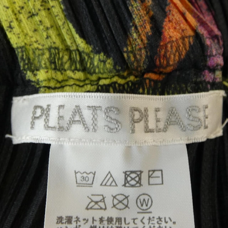 Pleats Please PLEATS PLEASE PP23JK714 Áo - Hàng hiệu Chính hãng 823910
