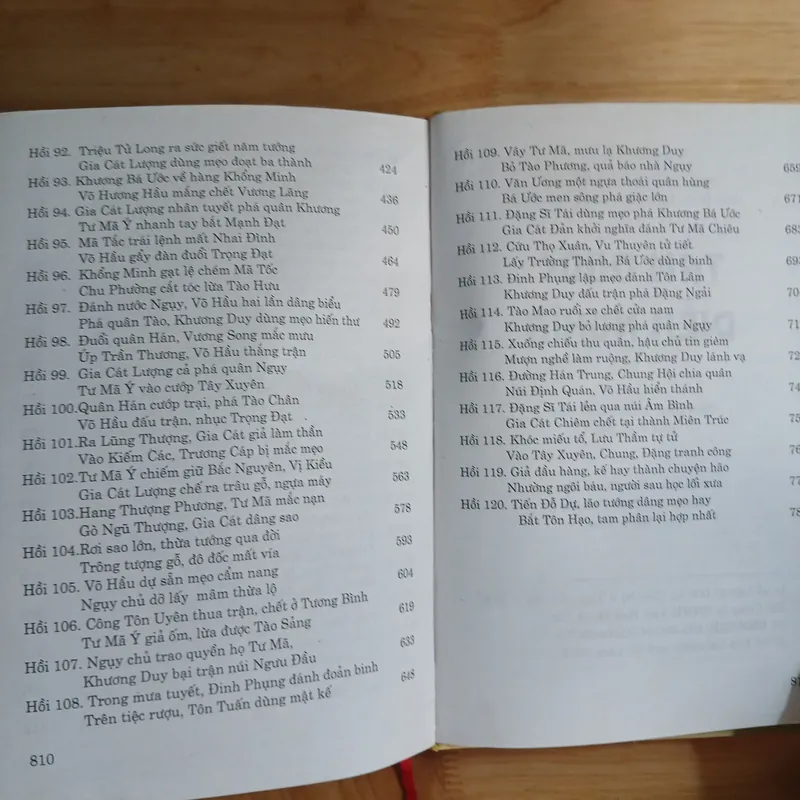 Tam Quốc Diễn Nghĩa (Bộ 2 Tập) - La Quán Trung 736910