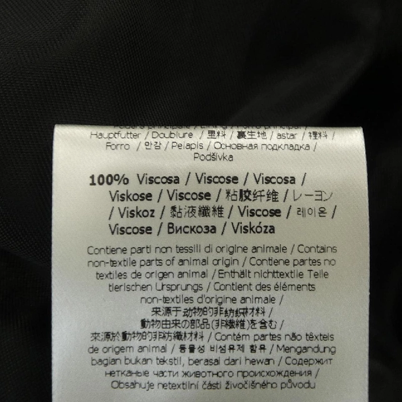 FENDI FPJ106 APRQ Áo khoác da biker - Hàng hiệu Chính hãng 894675
