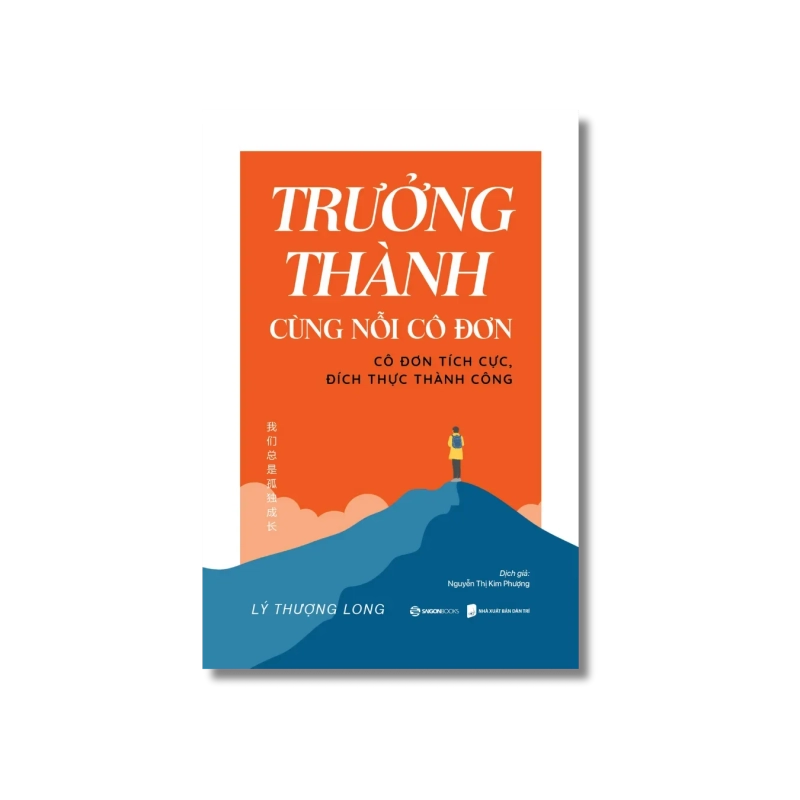 Trưởng thành cùng nỗi cô đơn - Lý Thượng Long Vanvosach 725140