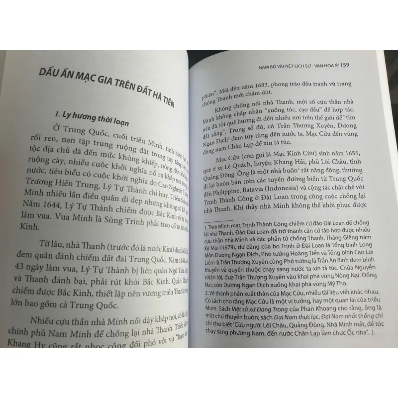 Nam Bộ Vài Nét Lịch Sử - Văn Hóa 716592