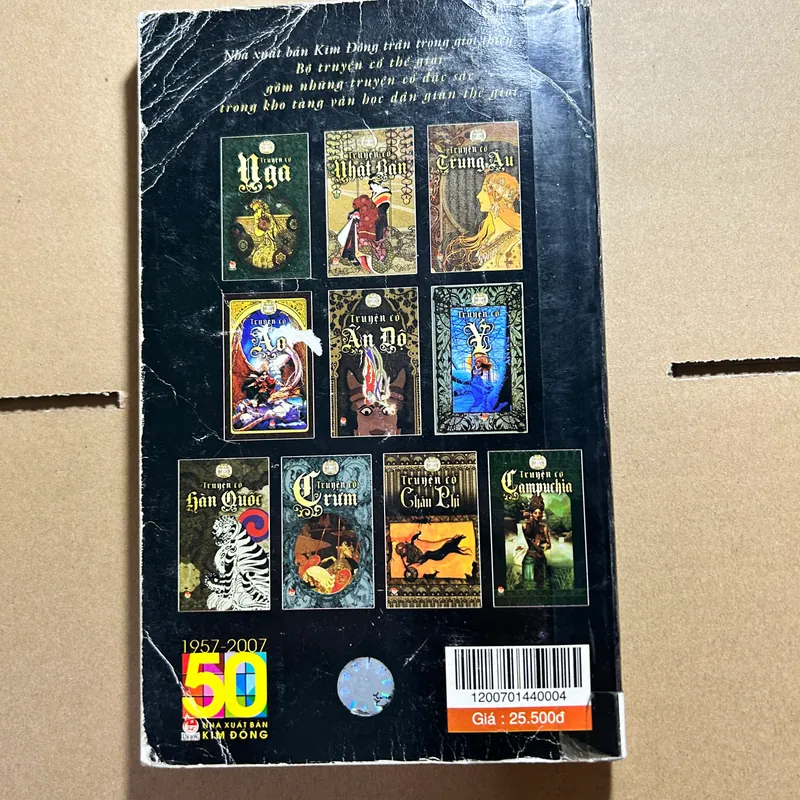 Truyện cổ Ấn Độ 571663