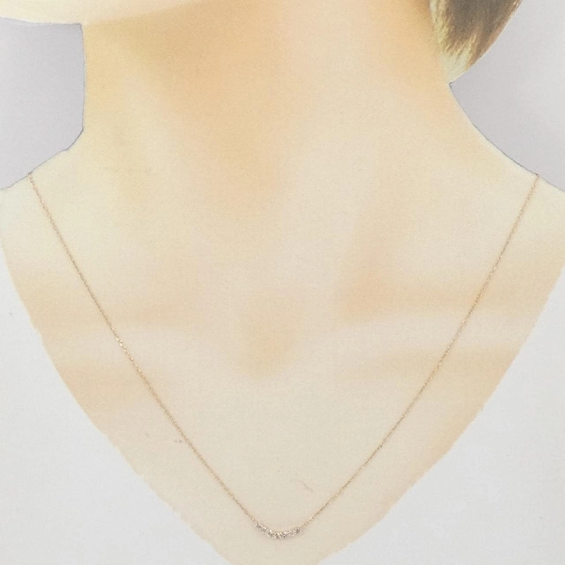 K10PG Dây chuyền kim cương 0.19CT - Hàng hiệu Chính hãng 860200