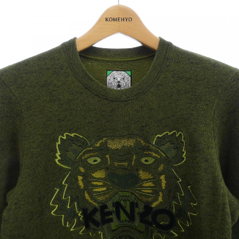 KENZO F462RO8354XH Đầm - Hàng hiệu Chính hãng 814201