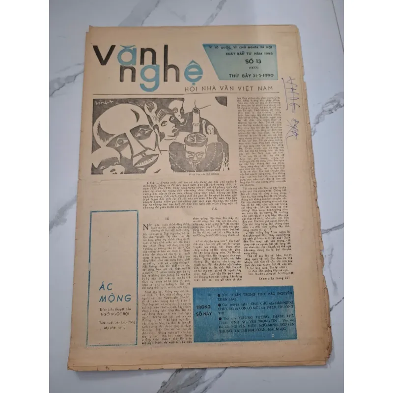 Báo Văn Nghệ số 13 (1577) - Ngô Ngọc Bội - Tiểu thuyết 960110