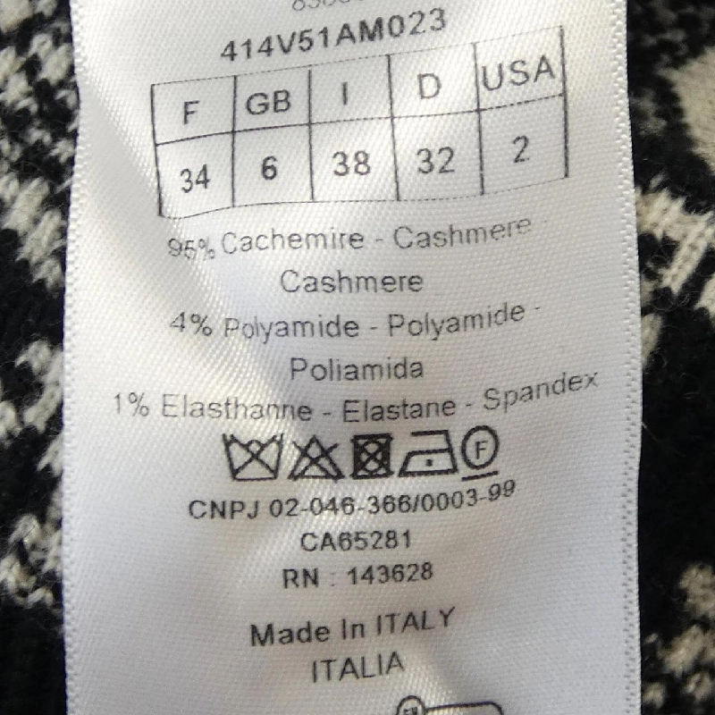 【Mã giảm giá】Áo khoác CHRISTIAN DIOR 641704