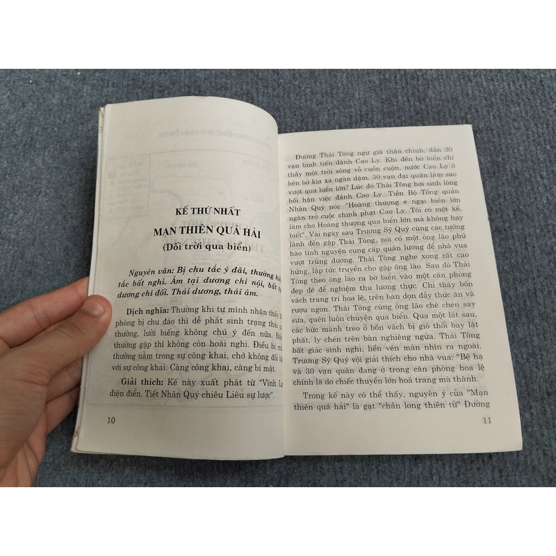 MƯU KẾ TÔN TỬ 533354