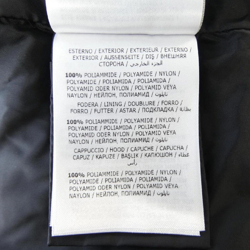 Áo khoác lông vũ MONCLER LENAR 628116