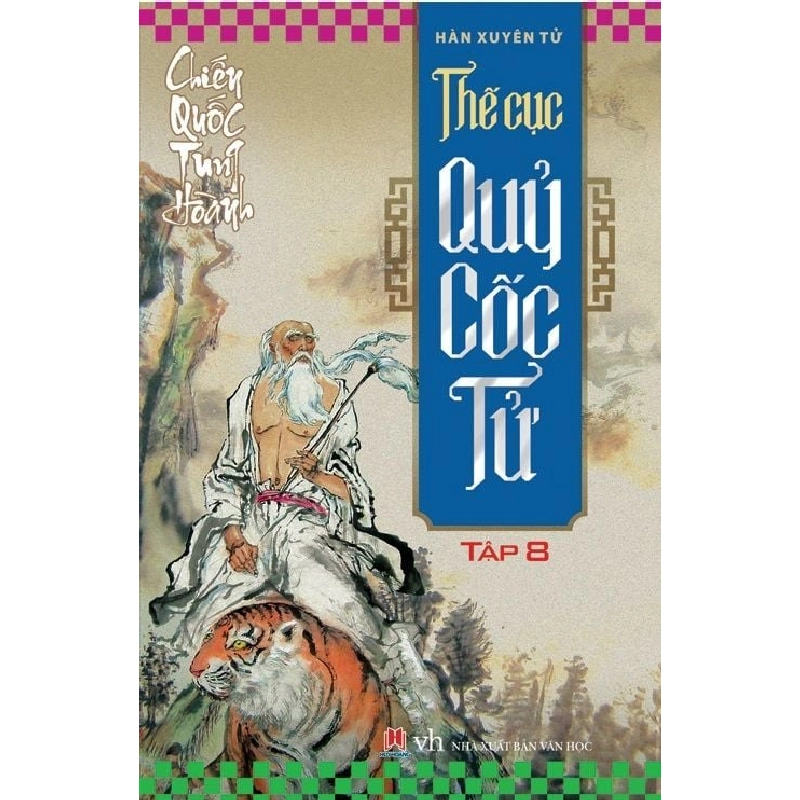 Thế cục quỷ cốc tử T8 (HH) Mới 100% HCM.PO Độc quyền - Văn học, tiểu thuyết 344358