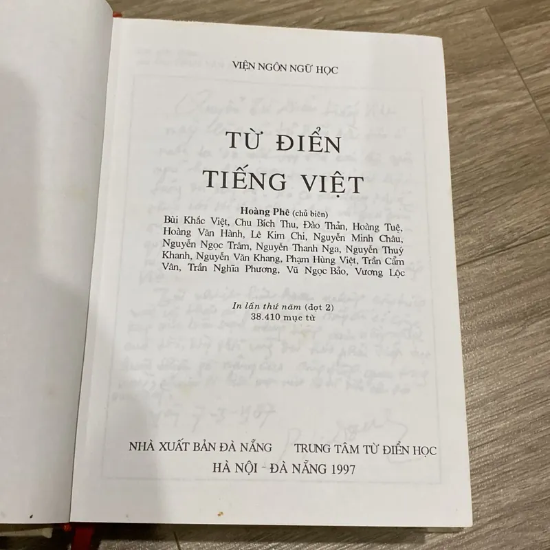 TỪ ĐIỂN TIẾNG VIỆT, BẢN BÌA CỨNG, XUẤT BẢN NĂM 1997 475643