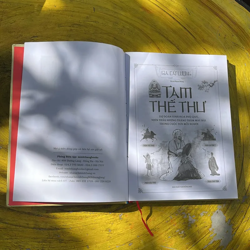 TAM THẾ THƯ- GIA CÁT LƯỢNG 686955