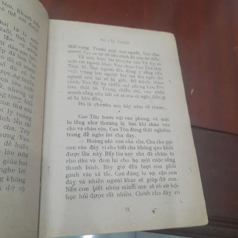 LÂM NGỮ ĐƯỜNG - Tình sử VÕ TẮC THIÊN 1021121