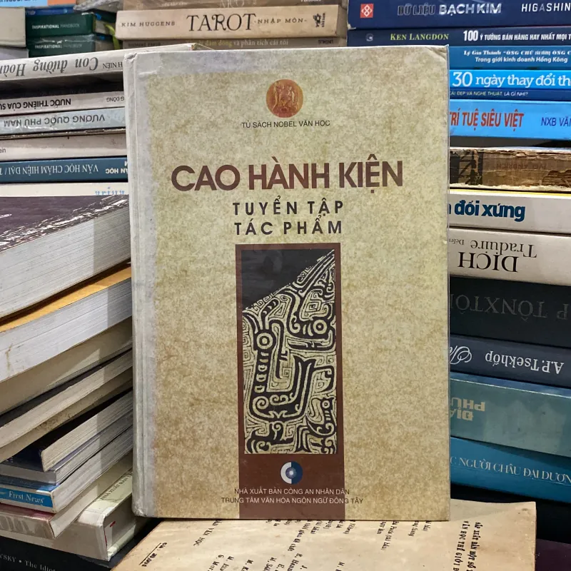 Cao Hành Kiện♟️ 751439