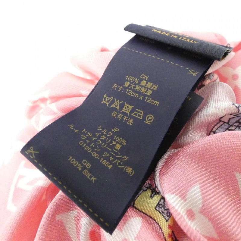 Louis Vuitton Chouchou Set Minimal M77692 Phụ kiện tóc - Hàng hiệu Chính hãng 807925