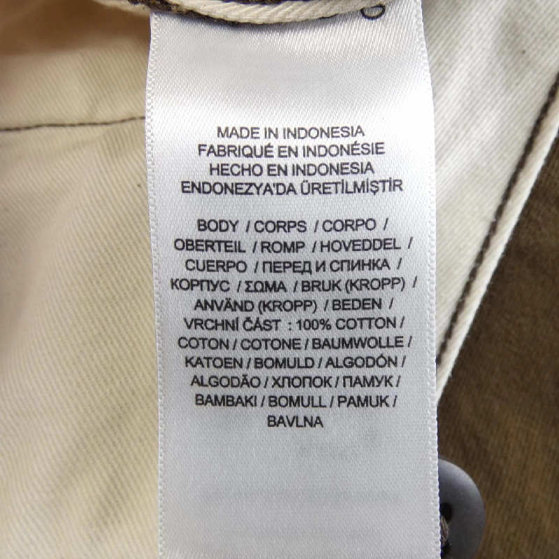 Quần RRL - Hàng hiệu Authentic 886781