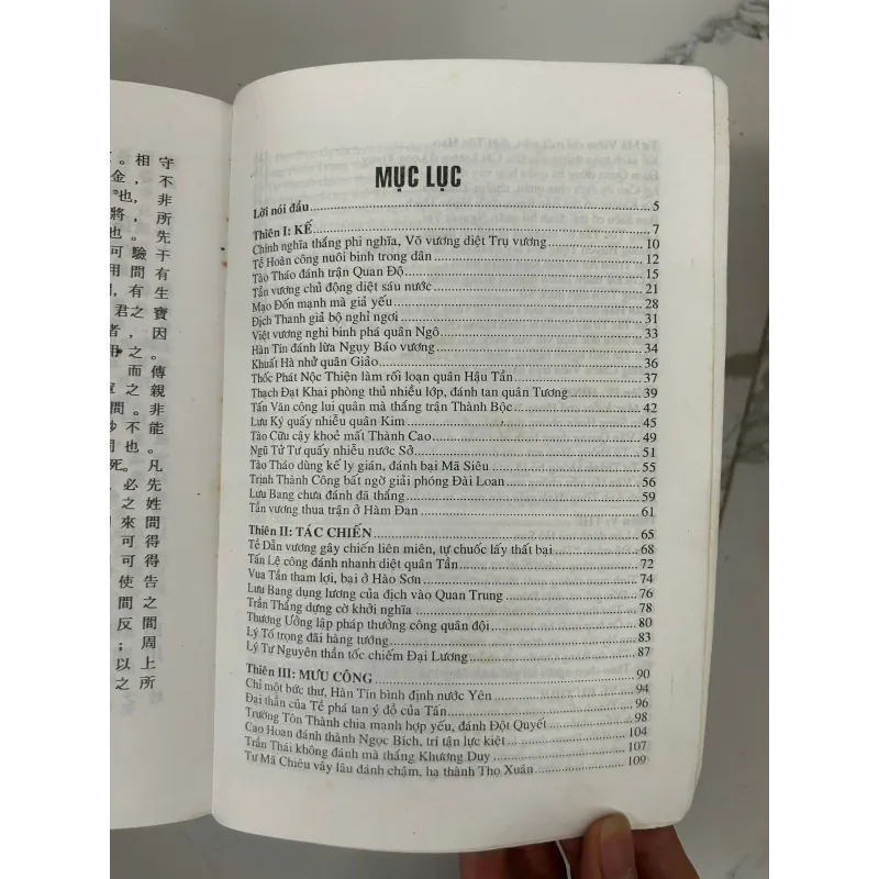 Binh pháp Tôn Tử và hơn 200 trận đánh nổi tiếng trong lịch sử Trung Quốc 781187