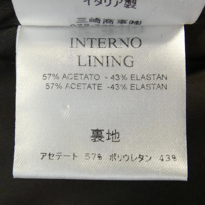 【Mã giảm giá】Áo khoác CIVIDINI 632447