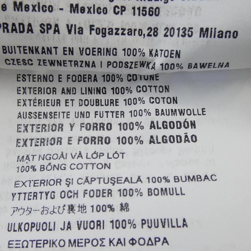 Quần short PRADA logo tam giác GFP495 S231 16PK - Hàng hiệu Chính hãng 648225