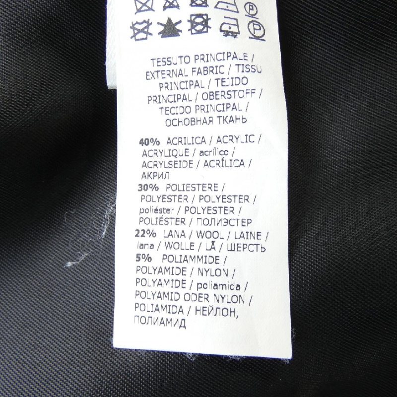 【Mã giảm giá】Áo khoác BLUGIRL 641585