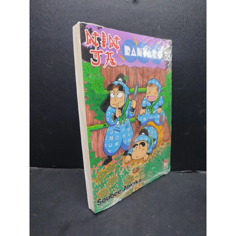 (TẶNG BOOKMARK) Ninja Rantaro tập 58 Soubee Amako mới 100% RBKQ7-1506 950017