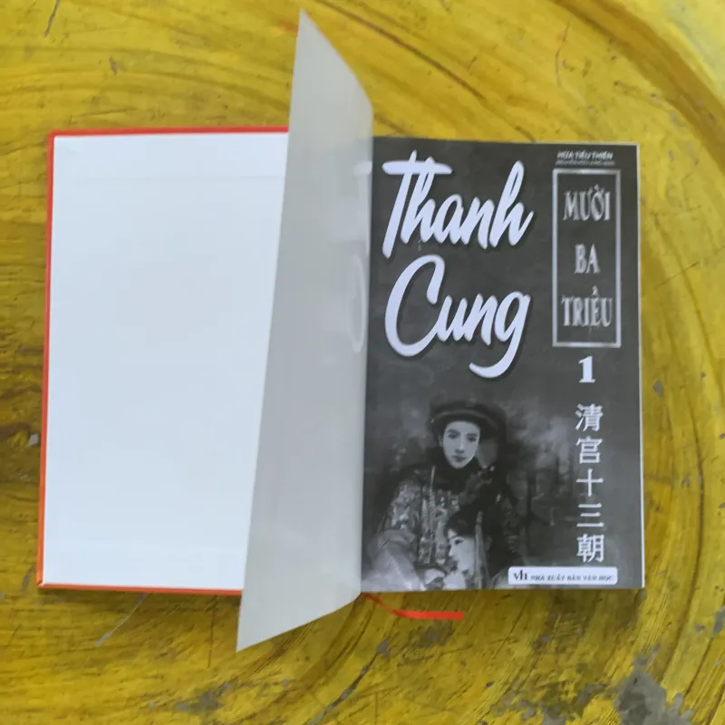 THANH CUNG MƯỜI BA TRIỀU - HỨA TIẾU THIÊN 1002650