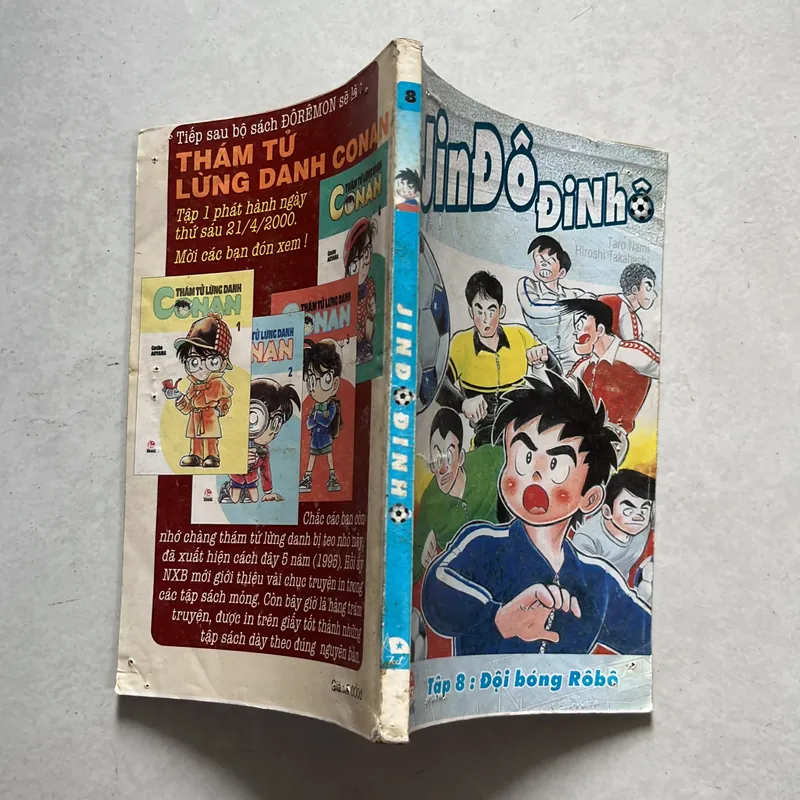 Jindodinho - Truyện lẻ ghép bộ 589936