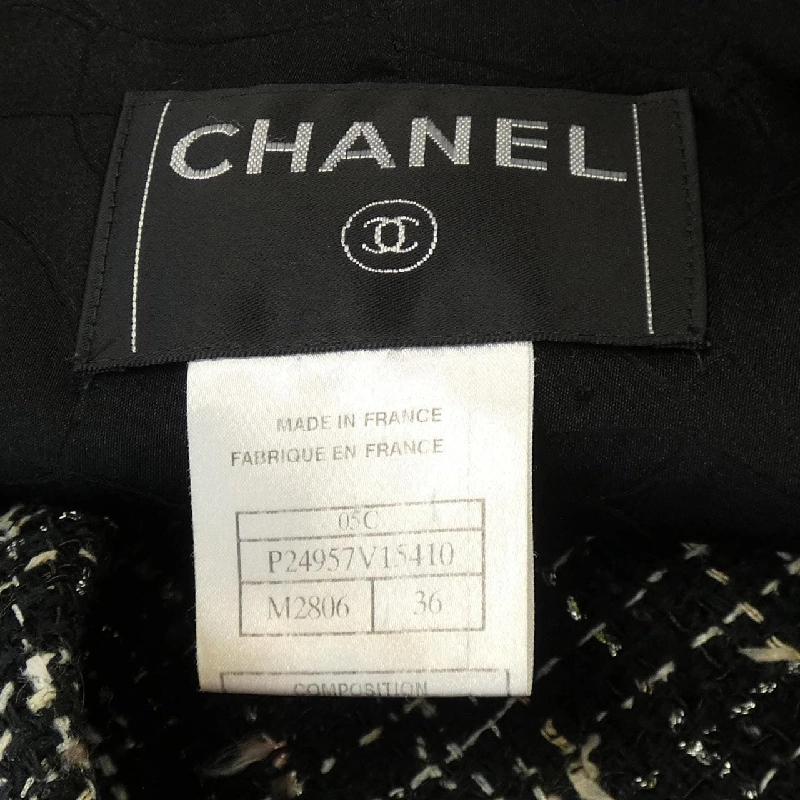 【Mã giảm giá】【Cổ điển】Áo khoác CHANEL 639875