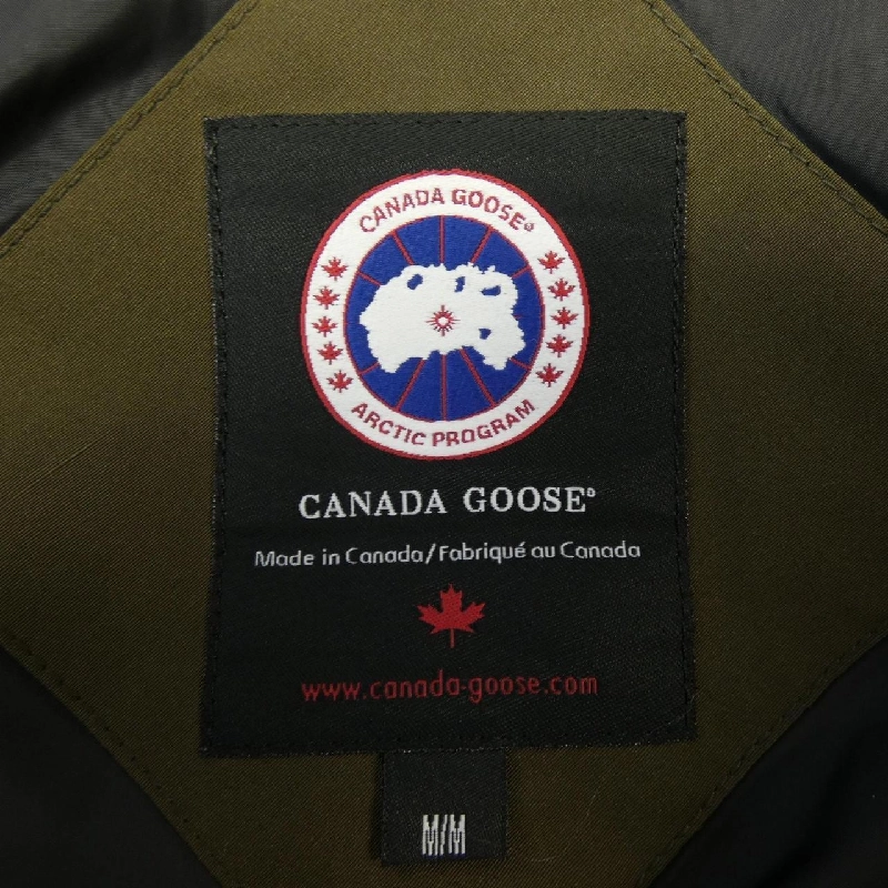 Áo khoác lông vũ BELLEVILLE 2301JL R của CANADA GOOSE 632006