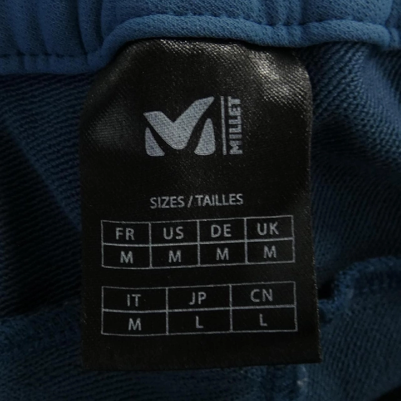 Quần MILLET - Hàng hiệu Authentic 899400