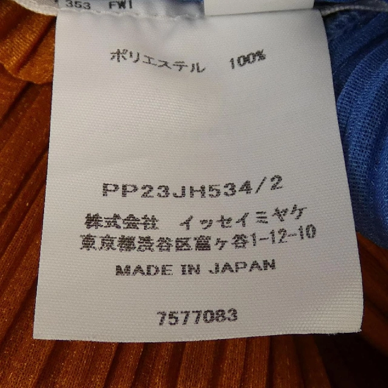 Pleats Please PLEATS PLEASE PP23JH534 Đầm 646894