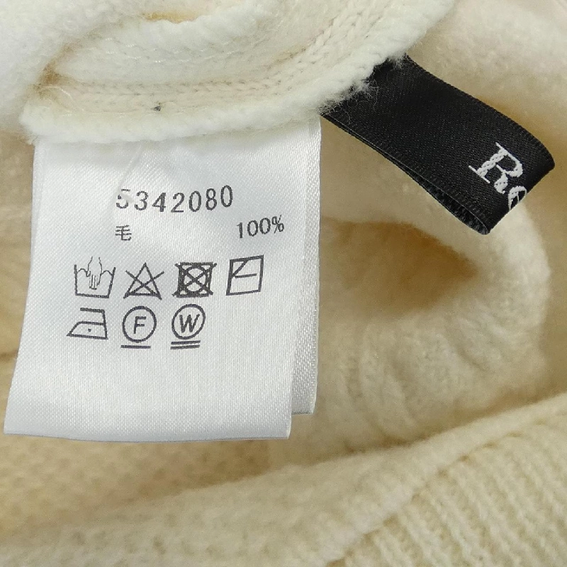 Chân váy RENE - Hàng hiệu Authentic 823812