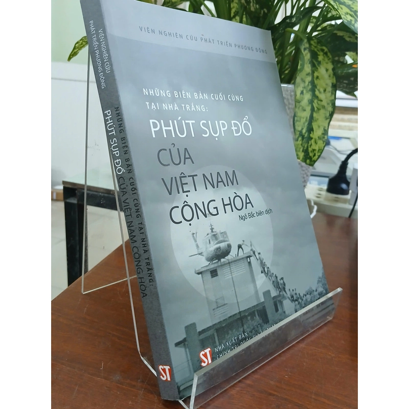 NHỮNG BIÊN BẢN CUỐI CÙNG TẠI NHÀ TRẮNG: PHÚT SỤP ĐỔ CỦA VIỆT NAM CỘNG HÒA 544142