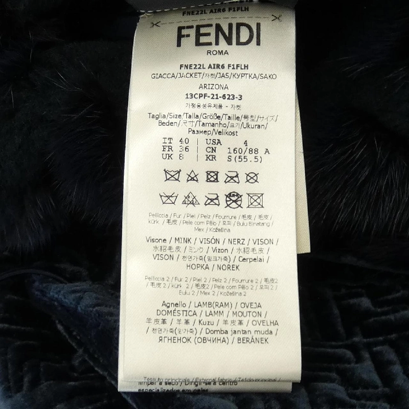 【Mã giảm giá】Áo khoác FENDI 636928