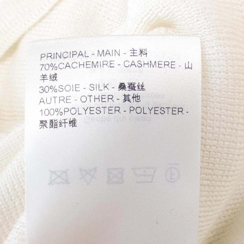 【Mã giảm giá】Louis Vuitton LOUIS VUITTON Áo len 642726