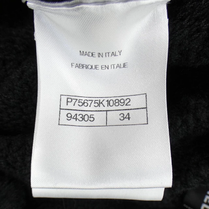 【Mã giảm giá】Chanel CHANEL Quần short 654893