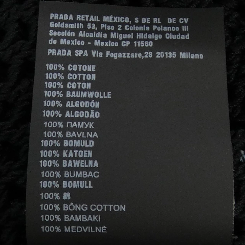 Áo thun PRADA P29980 S212 1ZWF - Hàng hiệu Chính hãng 635162