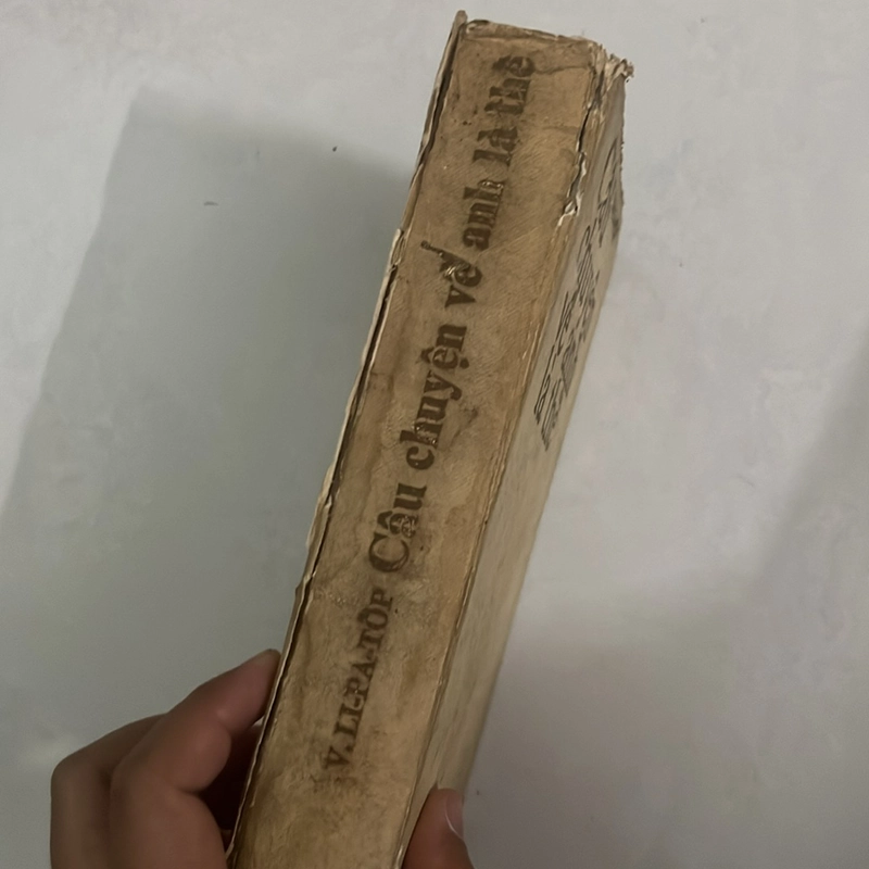 Câu chuyện về anh là thế - 1982s 502016
