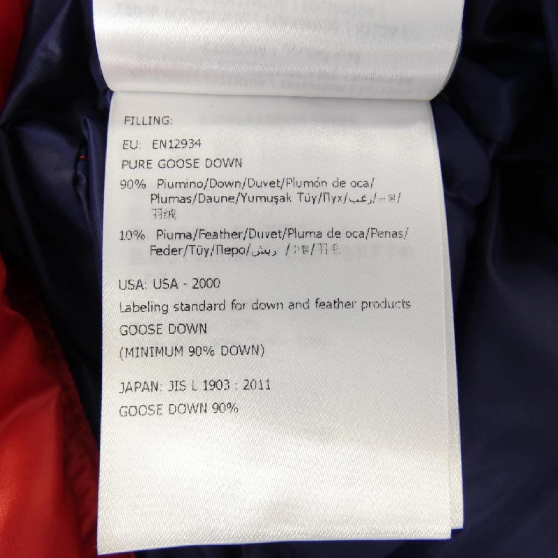 Moncler MONCLER Áo gile - Hàng hiệu Chính hãng 897261