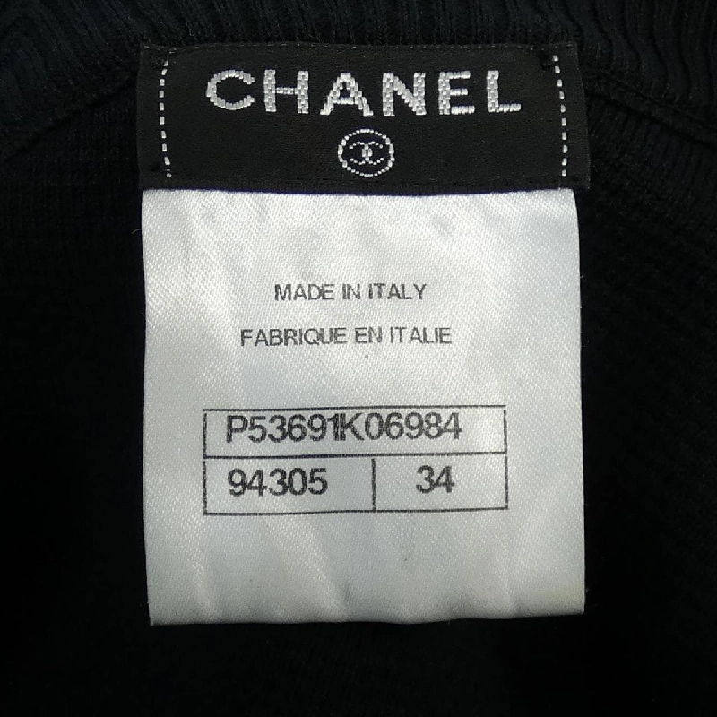 Chanel CHANEL Áo len - Hàng hiệu Chính hãng 642487