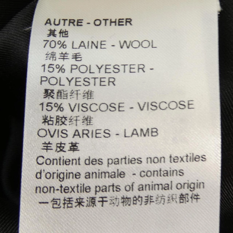 Louis Vuitton LOUIS VUITTON Cape tay lỡ FMVE67ZNE - Hàng hiệu Chính hãng 810832