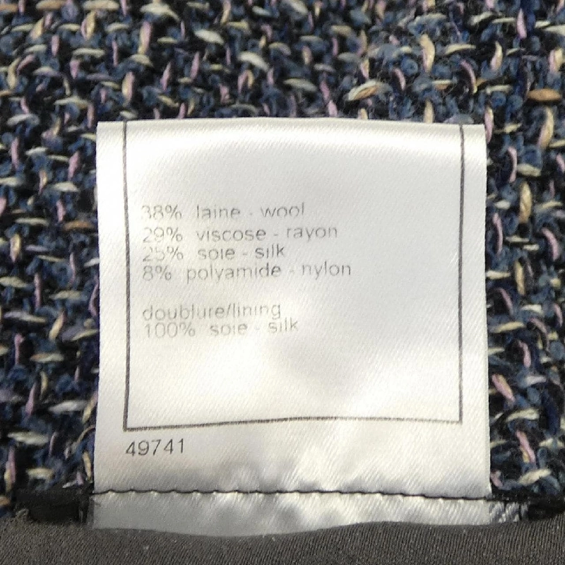 【Mã giảm giá】【Cổ điển】Chanel CHANEL Váy 655580