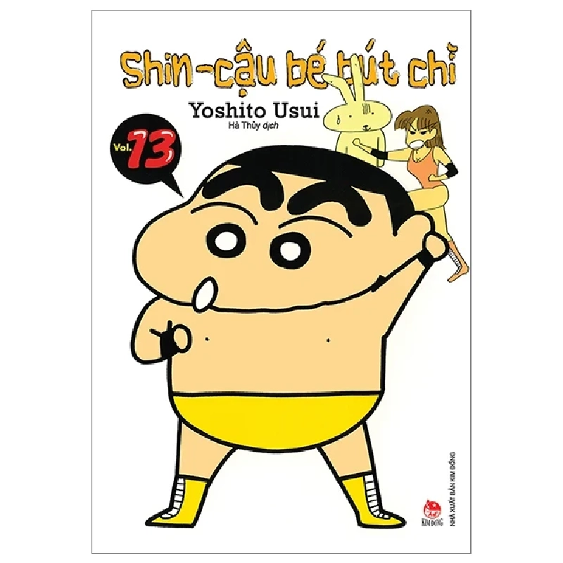 Shin - Cậu Bé Bút Chì - Tập 13 - Yoshito Usui (Mới 100%) Truyện tranh, NXB Kim Đồng - SÁCH ĐẠI HỌC 487705