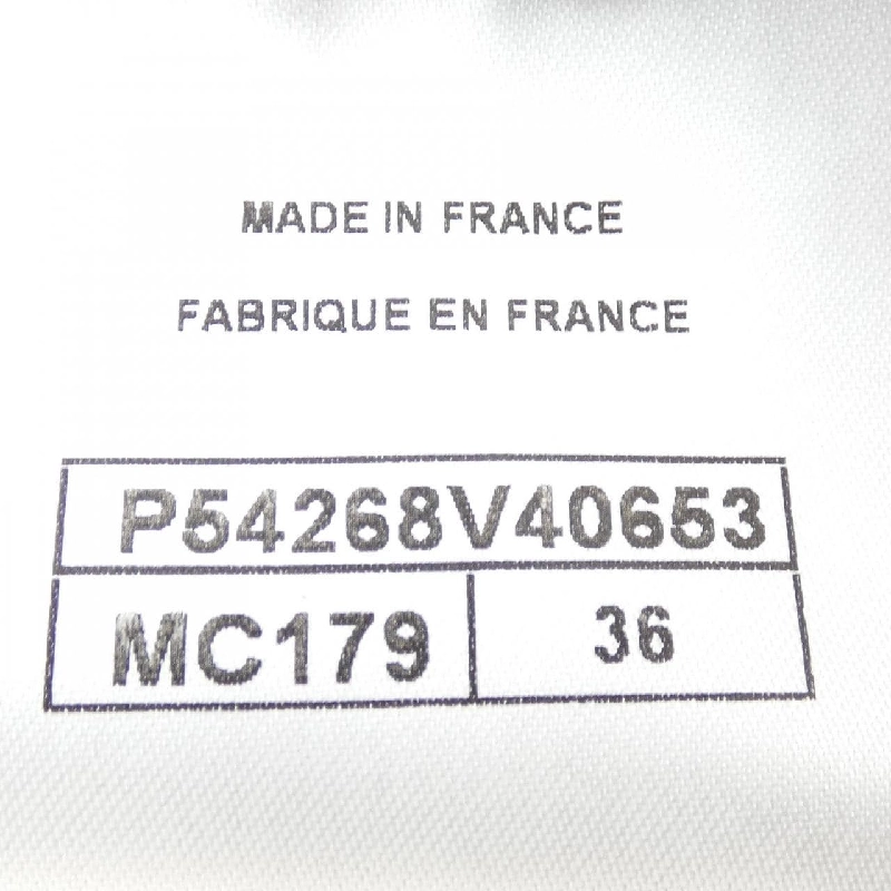 CHANEL P54268V40653 Áo khoác - Hàng hiệu Chính hãng 818987